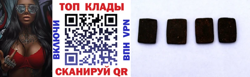 Где купить Тихвин ГЕРОИН  Меф мяу мяу  ГАШИШ  Марихуана  COCAIN  A PVP 