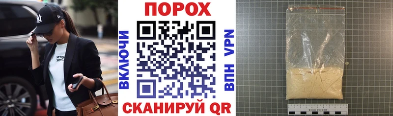 АМФ 97%  Тихвин 