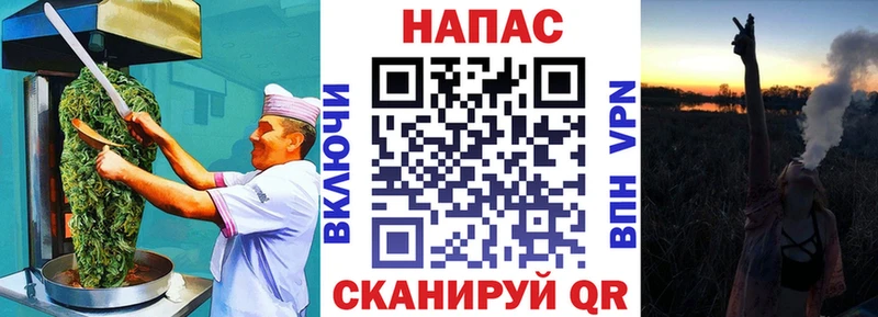 Cannafood конопля  дарнет шоп  Тихвин 