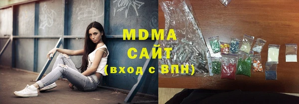 скорость mdpv Алексин