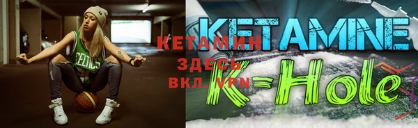 бутик Алексеевка