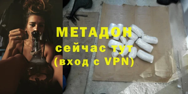 бутик Алексеевка