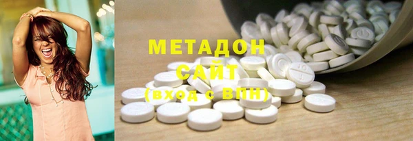 бутик Алексеевка