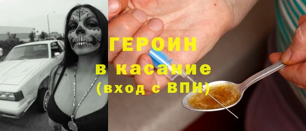 скорость mdpv Алексин