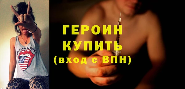 бутик Алексеевка