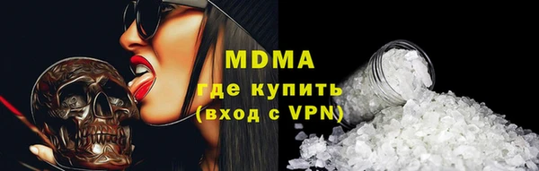 эйфоретик Алзамай