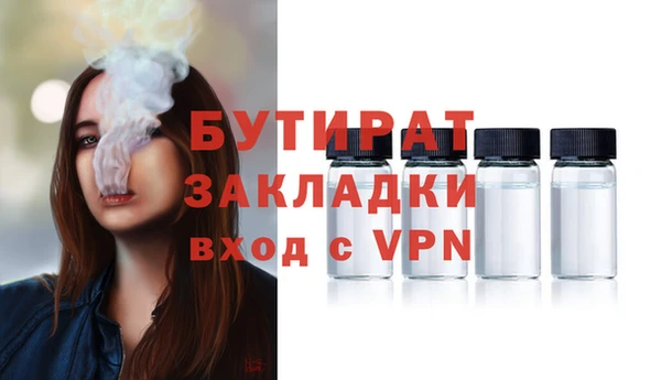 эйфоретик Алзамай
