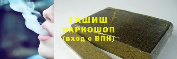 скорость mdpv Алексин