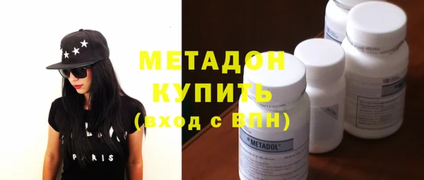 скорость mdpv Алексин
