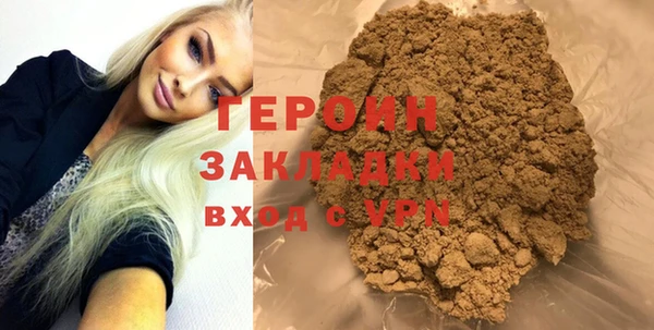 скорость mdpv Алексин