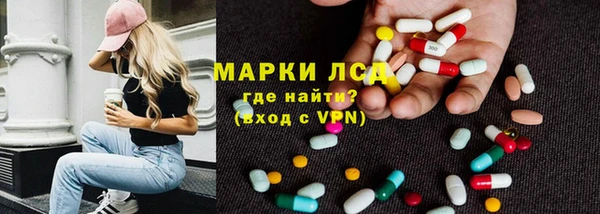 бутик Алексеевка