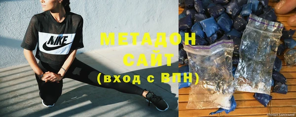 эйфоретик Алзамай