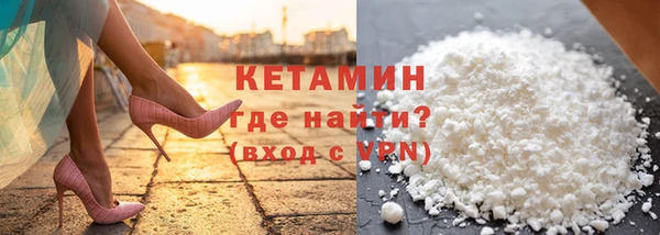 скорость mdpv Алексин