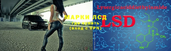 скорость mdpv Алексин
