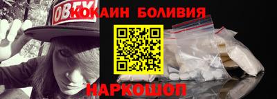альфа пвп VHQ Нарткала