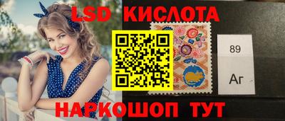 альфа пвп VHQ Нарткала