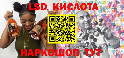 альфа пвп VHQ Нарткала