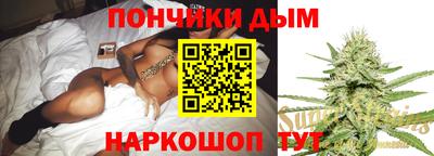альфа пвп VHQ Нарткала