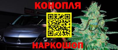 альфа пвп VHQ Нарткала