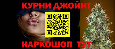 спиды Наро-Фоминск