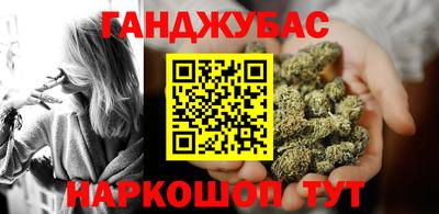 спиды Наро-Фоминск