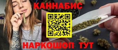 альфа пвп VHQ Нарткала