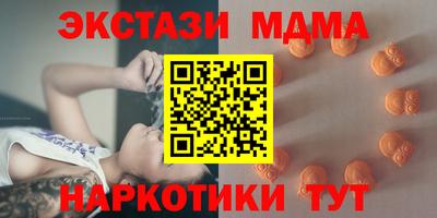 прущий лед Каменск-Шахтинский