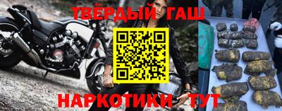 альфа пвп VHQ Нарткала