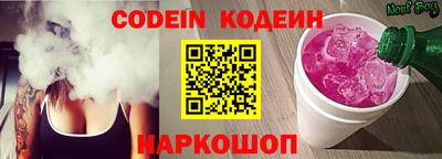 альфа пвп VHQ Нарткала