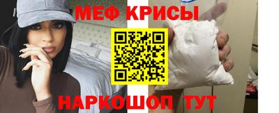 синтетический гашиш Нальчик