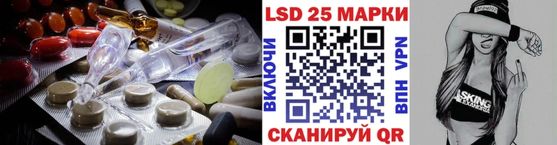 дарнет шоп  OMG сайт  LSD-25 экстази кислота  Тихвин 