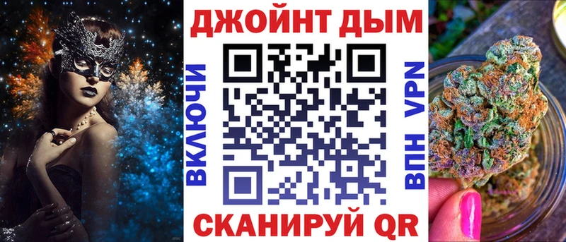 MEGA зеркало  Тихвин  Марихуана конопля  дарнет шоп 